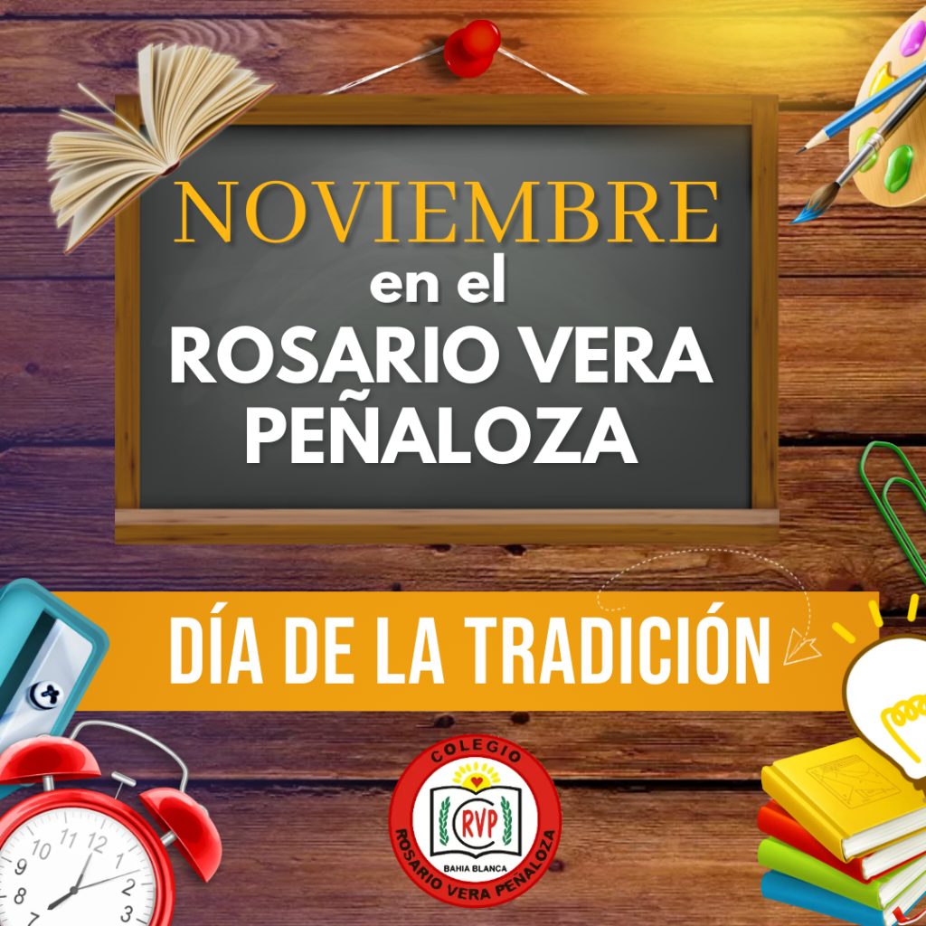 Noviembre en el Vera Peñaloza